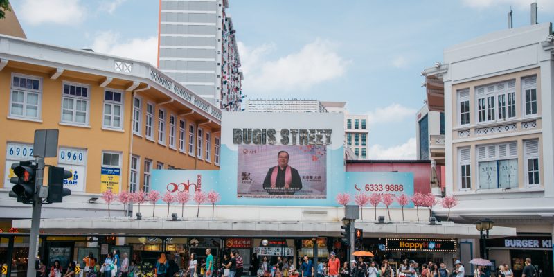 Shopping on a budget in Bugis Street