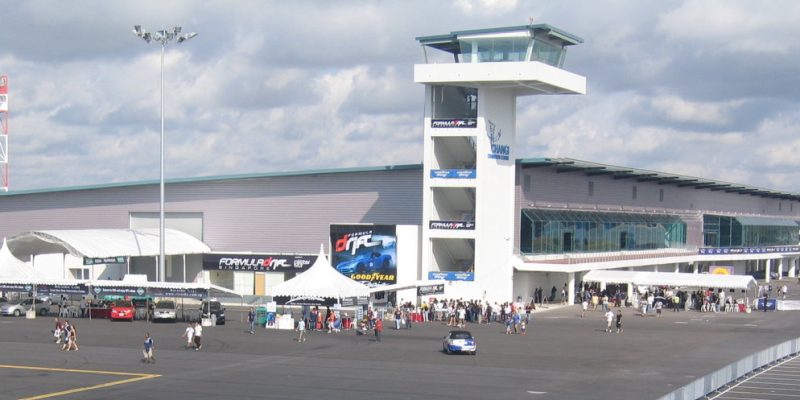 Changi Exhibition Centre