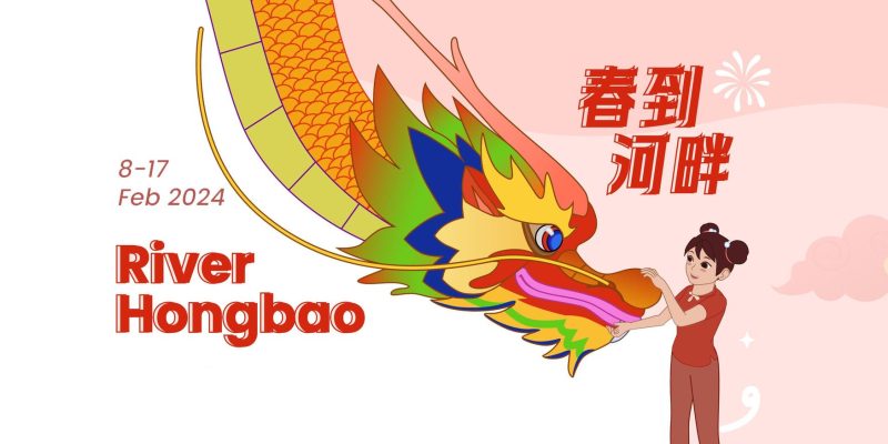 River Hongbao 2024