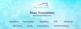 Shan Translation – Your One Stop Shop For All Your Translation Needs